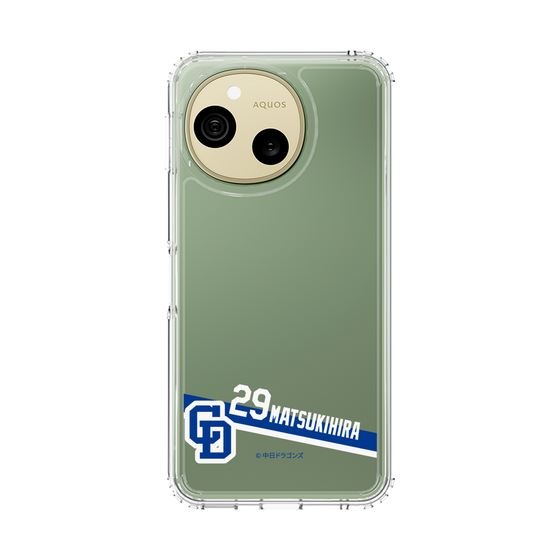 スリムプロテクションケース［ 中日ドラゴンズ - #29 松木平 優太 ］