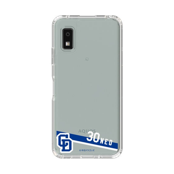 スリムプロテクションケース［ 中日ドラゴンズ - #30 根尾 昂 ］