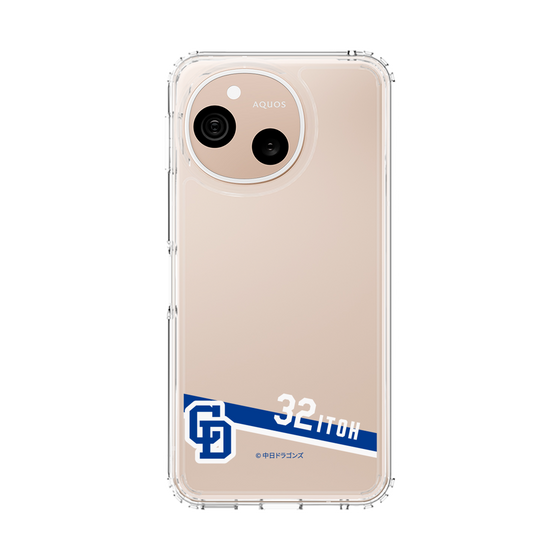 スリムプロテクションケース［ 中日ドラゴンズ - #32 伊藤 茉央 ］