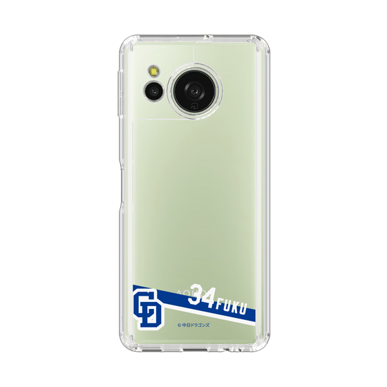 スリムプロテクションケース［ 中日ドラゴンズ - #34 福 敬登 ］