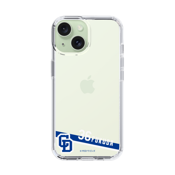 スリムプロテクションケース［ 中日ドラゴンズ - #36 福田 幸之介 ］