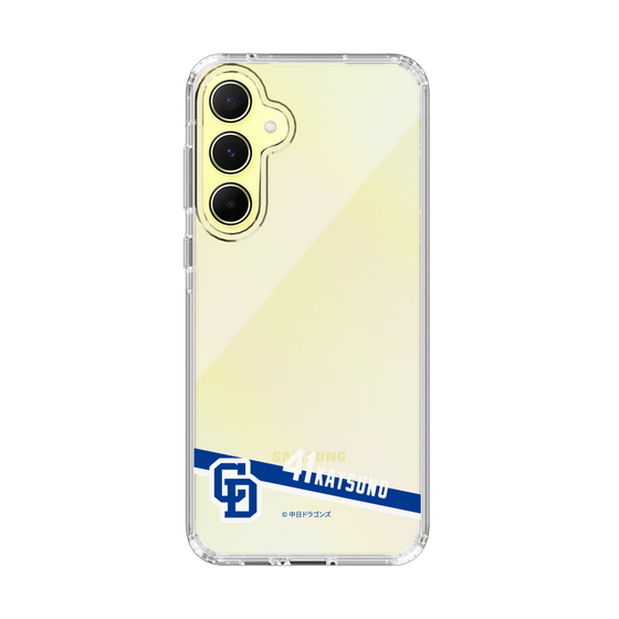 スリムプロテクションケース［ 中日ドラゴンズ - #41 勝野 昌慶 ］