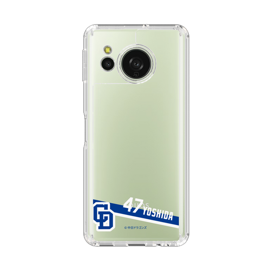 スリムプロテクションケース［ 中日ドラゴンズ - #47 吉田 聖弥 ］