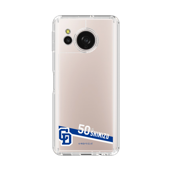 スリムプロテクションケース［ 中日ドラゴンズ - #50 清水 達也 ］