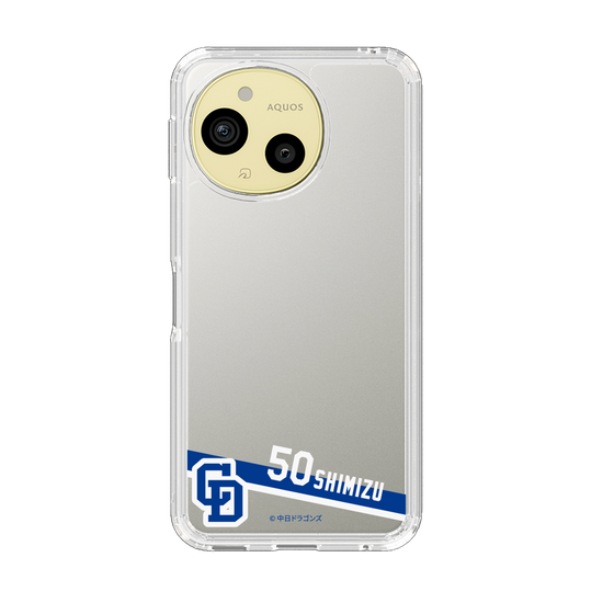 スリムプロテクションケース［ 中日ドラゴンズ - #50 清水 達也 ］