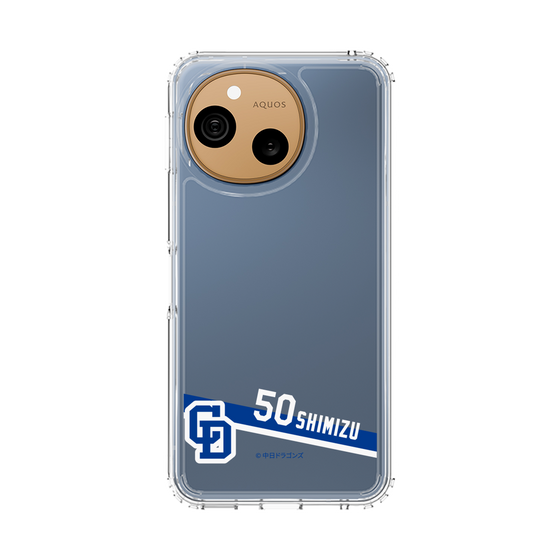 スリムプロテクションケース［ 中日ドラゴンズ - #50 清水 達也 ］