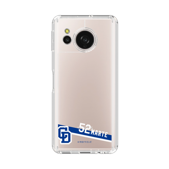 スリムプロテクションケース［ 中日ドラゴンズ - #52 ジュニオル・マルテ ］