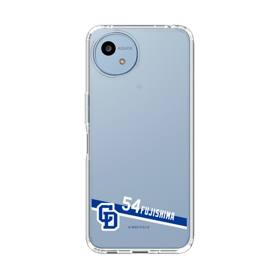 スリムプロテクションケース［ 中日ドラゴンズ - #54 藤嶋 健人 ］