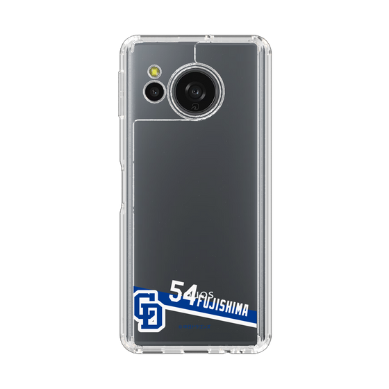 スリムプロテクションケース［ 中日ドラゴンズ - #54 藤嶋 健人 ］