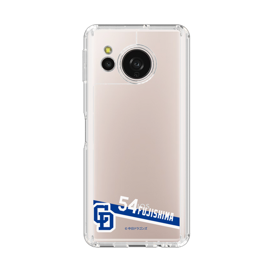 スリムプロテクションケース［ 中日ドラゴンズ - #54 藤嶋 健人 ］
