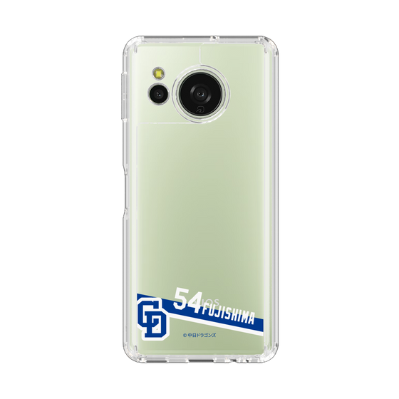 スリムプロテクションケース［ 中日ドラゴンズ - #54 藤嶋 健人 ］