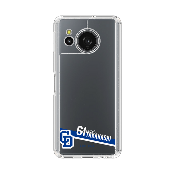 スリムプロテクションケース［ 中日ドラゴンズ - #61 高橋 幸佑 ］