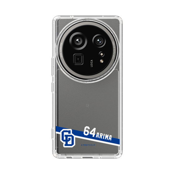 スリムプロテクションケース［ 中日ドラゴンズ - #64 有馬 惠叶 ］