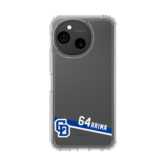 スリムプロテクションケース［ 中日ドラゴンズ - #64 有馬 惠叶 ］