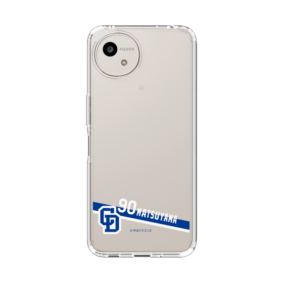 スリムプロテクションケース［ 中日ドラゴンズ - #90 松山 晋也 ］