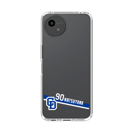 スリムプロテクションケース［ 中日ドラゴンズ - #90 松山 晋也 ］