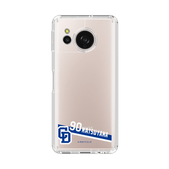 スリムプロテクションケース［ 中日ドラゴンズ - #90 松山 晋也 ］