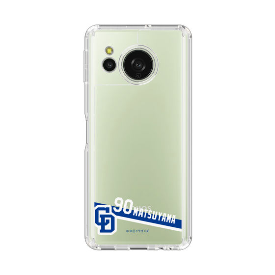 スリムプロテクションケース［ 中日ドラゴンズ - #90 松山 晋也 ］