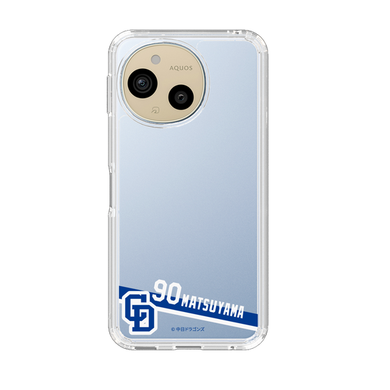 スリムプロテクションケース［ 中日ドラゴンズ - #90 松山 晋也 ］