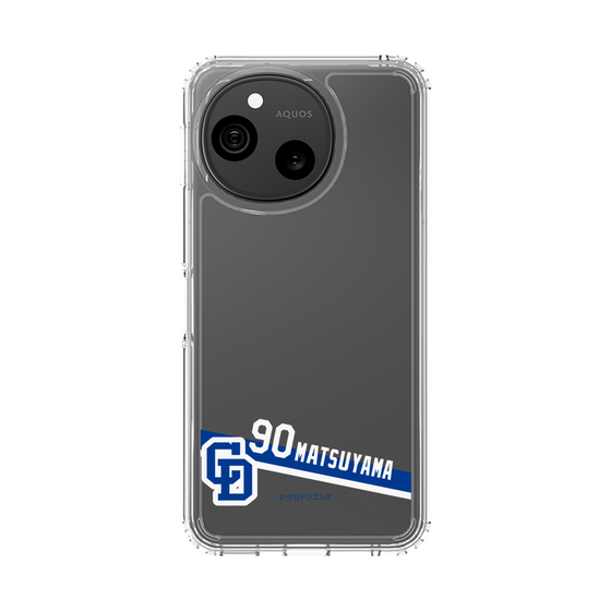 スリムプロテクションケース［ 中日ドラゴンズ - #90 松山 晋也 ］