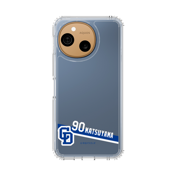 スリムプロテクションケース［ 中日ドラゴンズ - #90 松山 晋也 ］