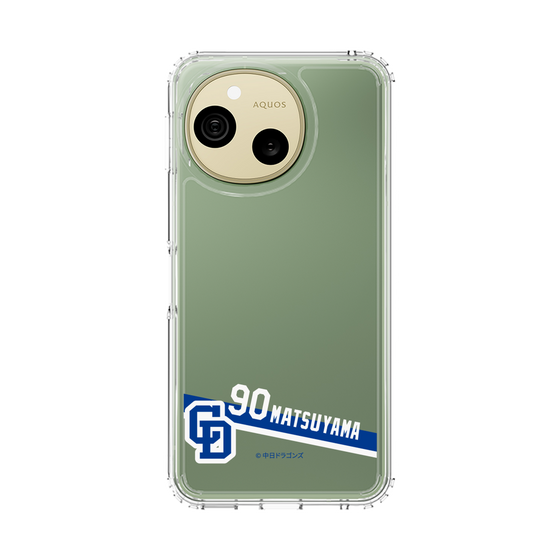 スリムプロテクションケース［ 中日ドラゴンズ - #90 松山 晋也 ］