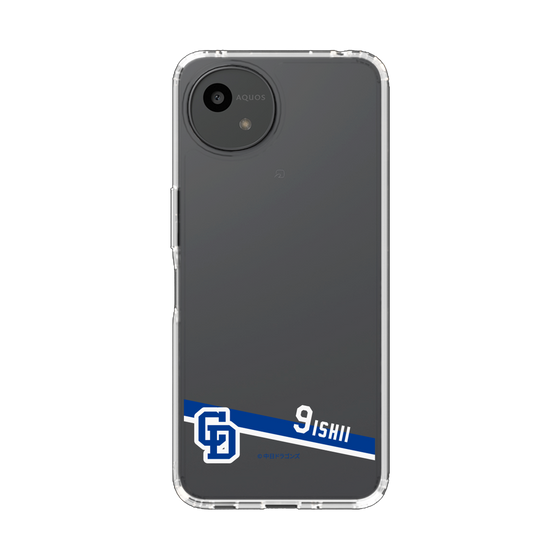 スリムプロテクションケース［ 中日ドラゴンズ - #9 石伊 雄太 ］