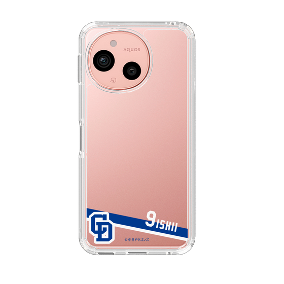 スリムプロテクションケース［ 中日ドラゴンズ - #9 石伊 雄太 ］