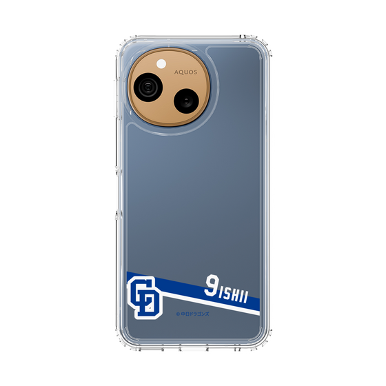 スリムプロテクションケース［ 中日ドラゴンズ - #9 石伊 雄太 ］