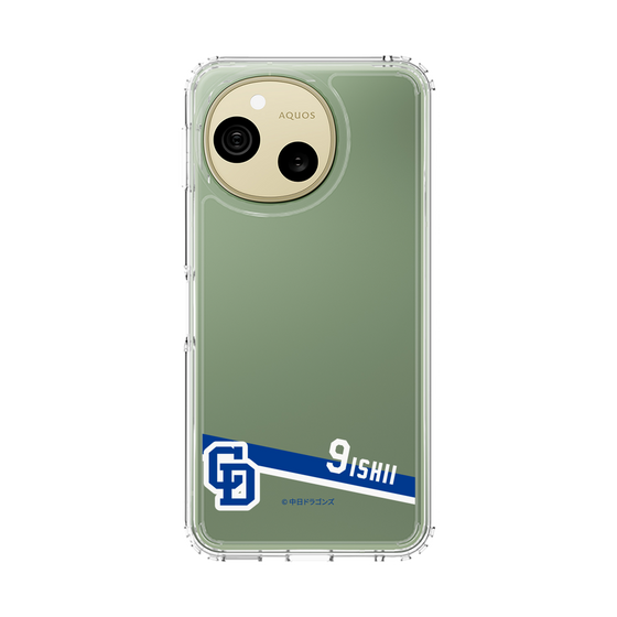 スリムプロテクションケース［ 中日ドラゴンズ - #9 石伊 雄太 ］