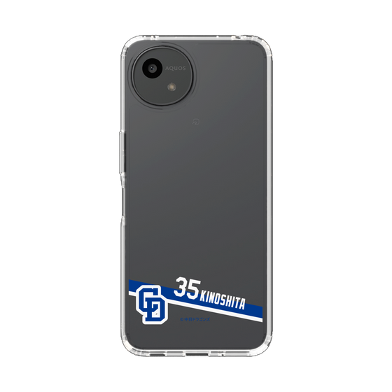 スリムプロテクションケース［ 中日ドラゴンズ - #35 木下 拓哉 ］