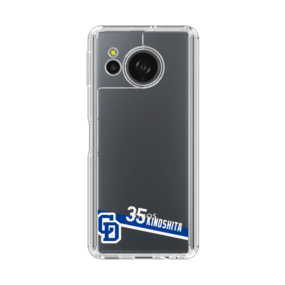 スリムプロテクションケース［ 中日ドラゴンズ - #35 木下 拓哉 ］