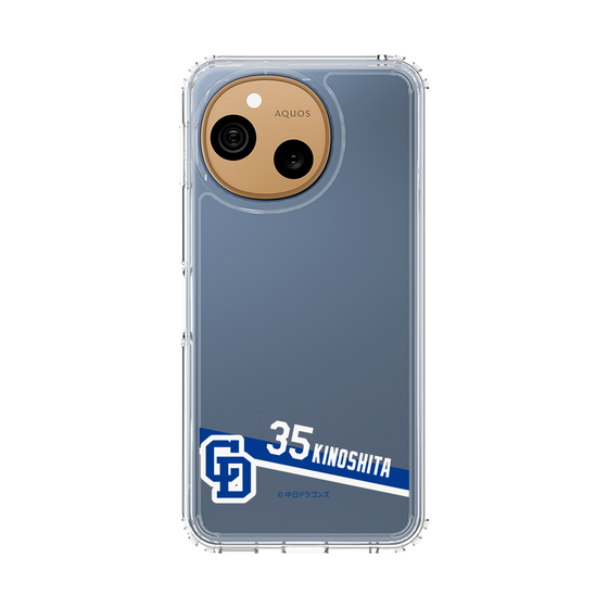 スリムプロテクションケース［ 中日ドラゴンズ - #35 木下 拓哉 ］