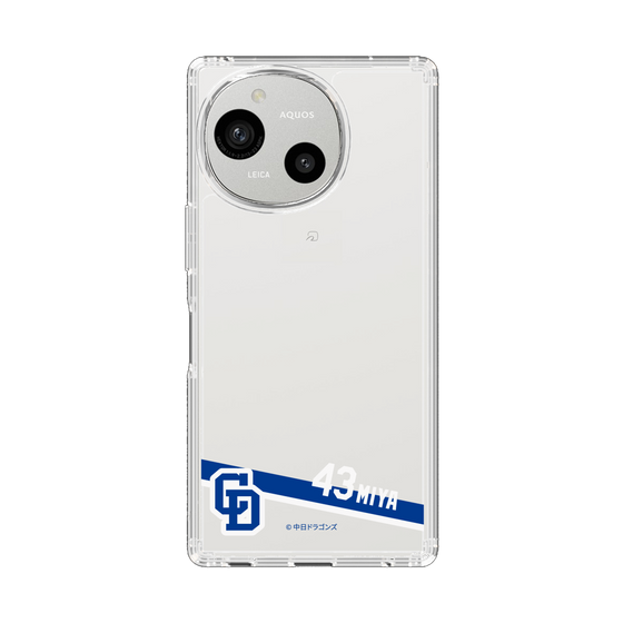 スリムプロテクションケース［ 中日ドラゴンズ - #43 味谷 大誠 ］