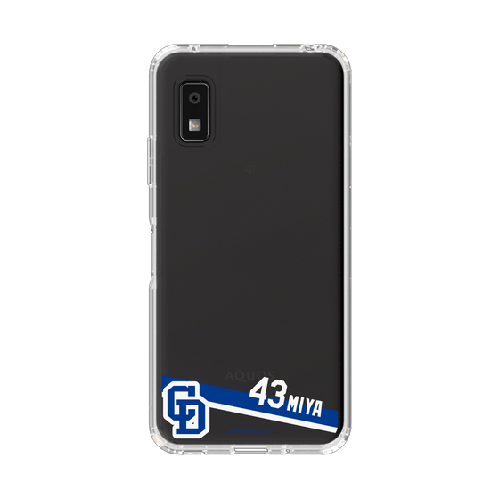 スリムプロテクションケース［ 中日ドラゴンズ - #43 味谷 大誠 ］