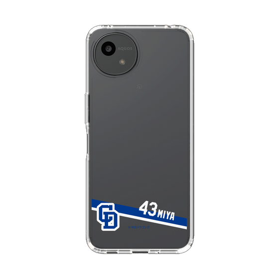 スリムプロテクションケース［ 中日ドラゴンズ - #43 味谷 大誠 ］