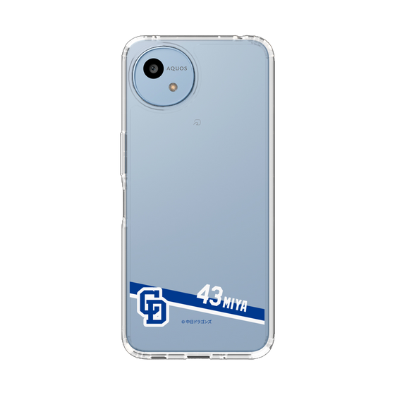 スリムプロテクションケース［ 中日ドラゴンズ - #43 味谷 大誠 ］