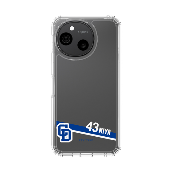 スリムプロテクションケース［ 中日ドラゴンズ - #43 味谷 大誠 ］