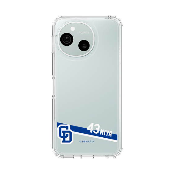 スリムプロテクションケース［ 中日ドラゴンズ - #43 味谷 大誠 ］