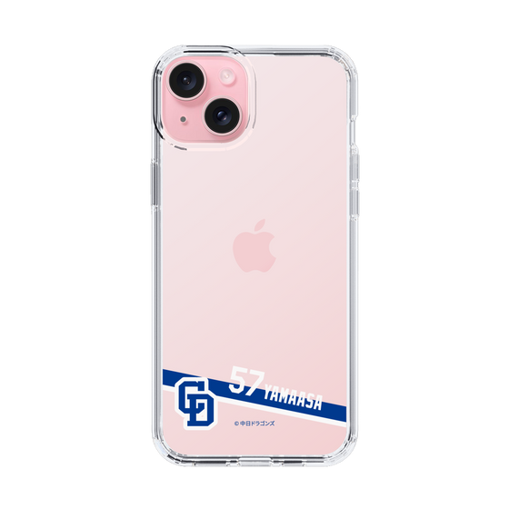 スリムプロテクションケース［ 中日ドラゴンズ - #57 山浅 龍之介 ］