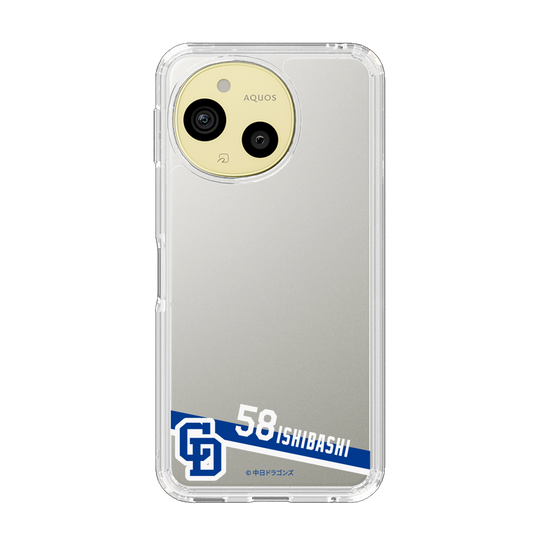 スリムプロテクションケース［ 中日ドラゴンズ - #58 石橋 康太 ］