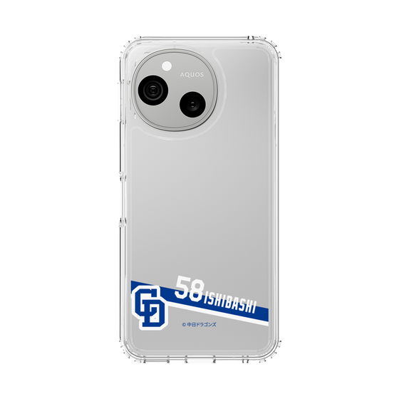 スリムプロテクションケース［ 中日ドラゴンズ - #58 石橋 康太 ］