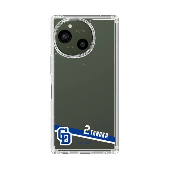 スリムプロテクションケース［ 中日ドラゴンズ - #2 田中 幹也 ］