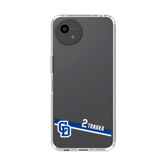 スリムプロテクションケース［ 中日ドラゴンズ - #2 田中 幹也 ］