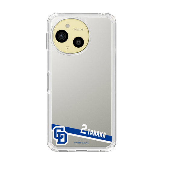 スリムプロテクションケース［ 中日ドラゴンズ - #2 田中 幹也 ］