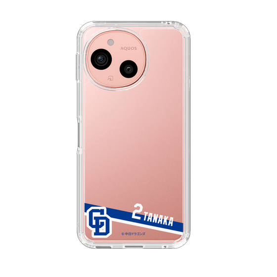 スリムプロテクションケース［ 中日ドラゴンズ - #2 田中 幹也 ］