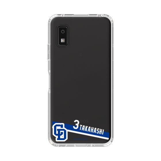 スリムプロテクションケース［ 中日ドラゴンズ - #3 高橋 周平 ］