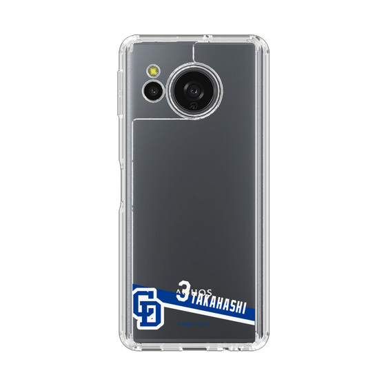 スリムプロテクションケース［ 中日ドラゴンズ - #3 高橋 周平 ］