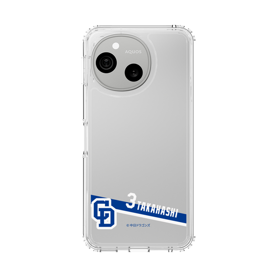 スリムプロテクションケース［ 中日ドラゴンズ - #3 高橋 周平 ］