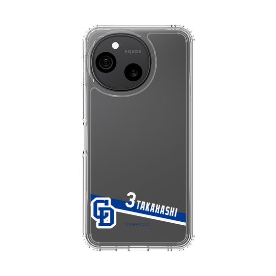 スリムプロテクションケース［ 中日ドラゴンズ - #3 高橋 周平 ］